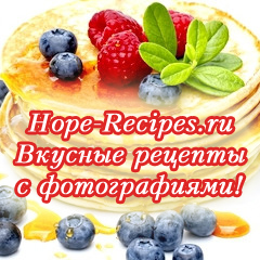 Рецепты Надежды