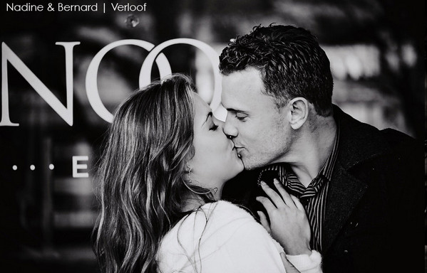 Счастливые влюблённые