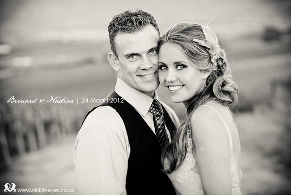 Красивая свадебная фотосессия