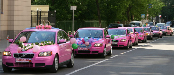 розовый кортеж
