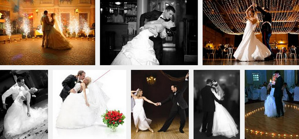 Первый танец молодых на свадьбе